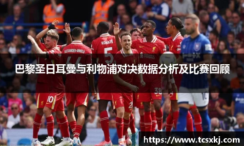 一竞技